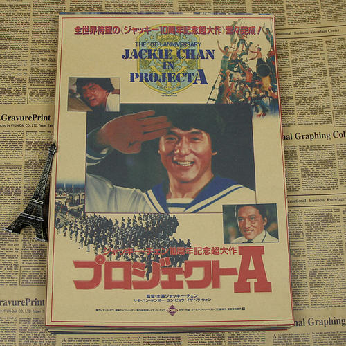 岡山県立大学学位证购买